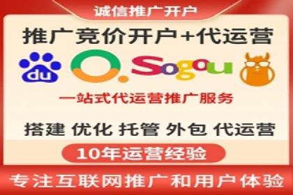 案例分析：SEM优化师如何优化广告投放策略
