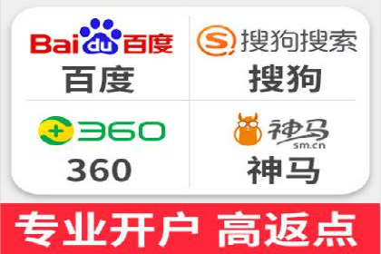 探索SEM竞价推广的奥秘：提升广告效果的秘诀
